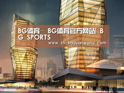 案例展示三(图1)
