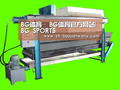 产品名称五(图1) 产品名称五(图1)