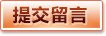 BG体育- BG体育官方网站| BG SPORTS