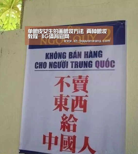 BG体育官网