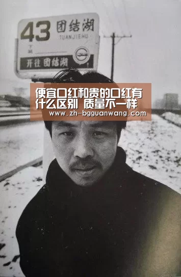 BG体育官网