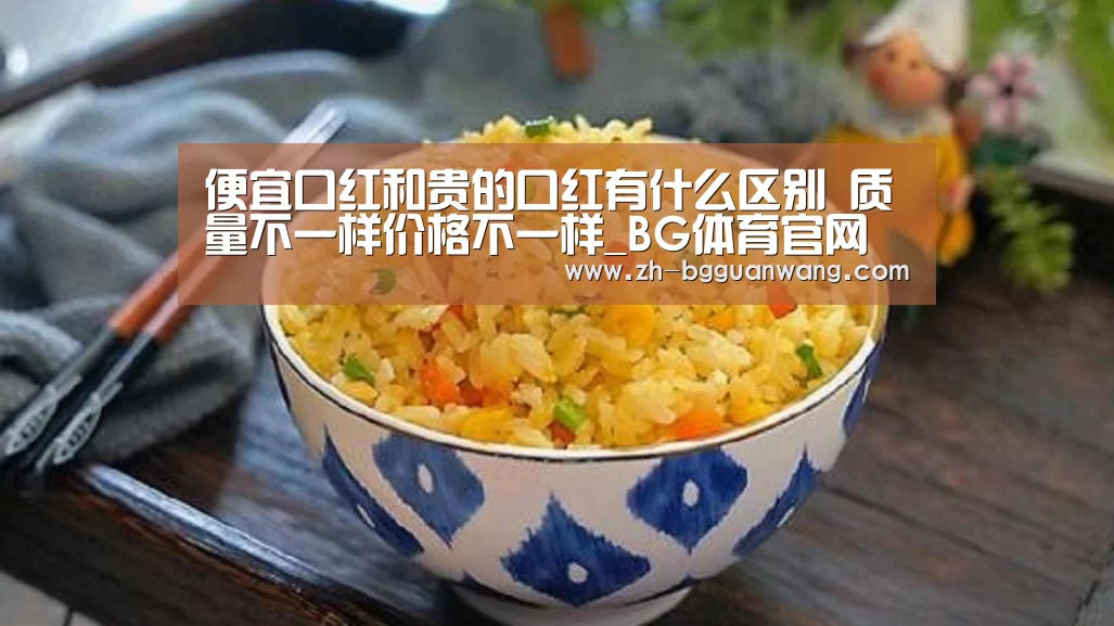 BG体育官网