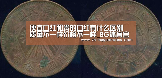BG体育官网