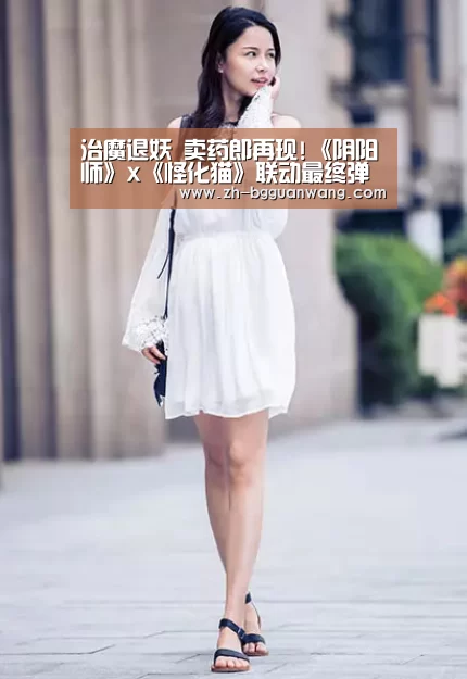 BG体育官网